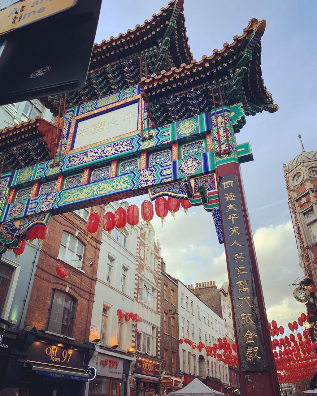 China Town London